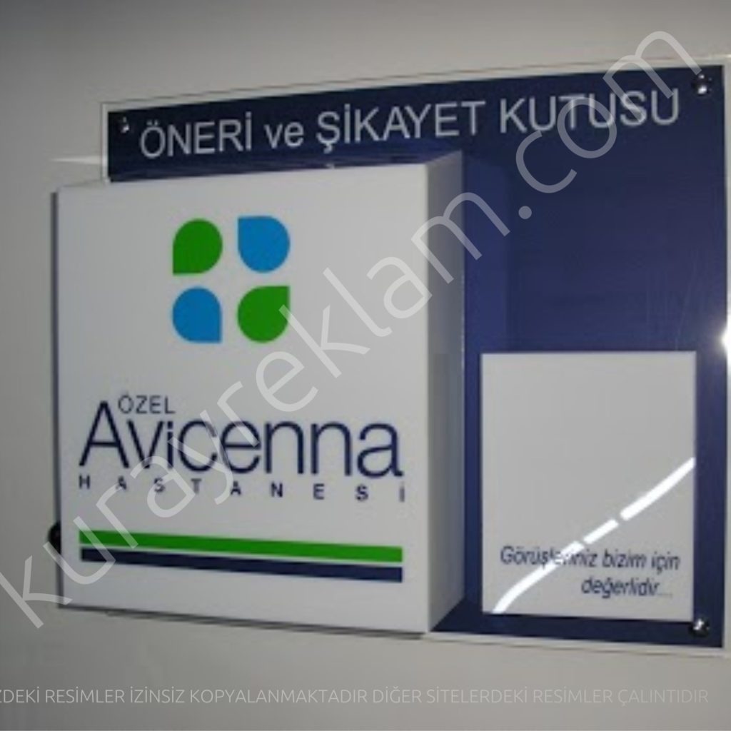 görus-öneri-şikayet-dilek-kutusu-şeffaf-renkli-logolu-kilitli-hastane-fabrika-otel-okul-apartman-site-bina- klinik